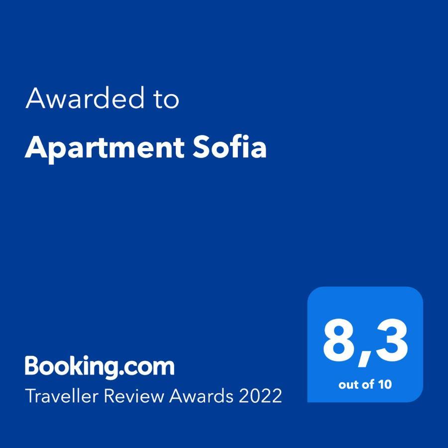 Apartment Sofia L' Escala Екстериор снимка